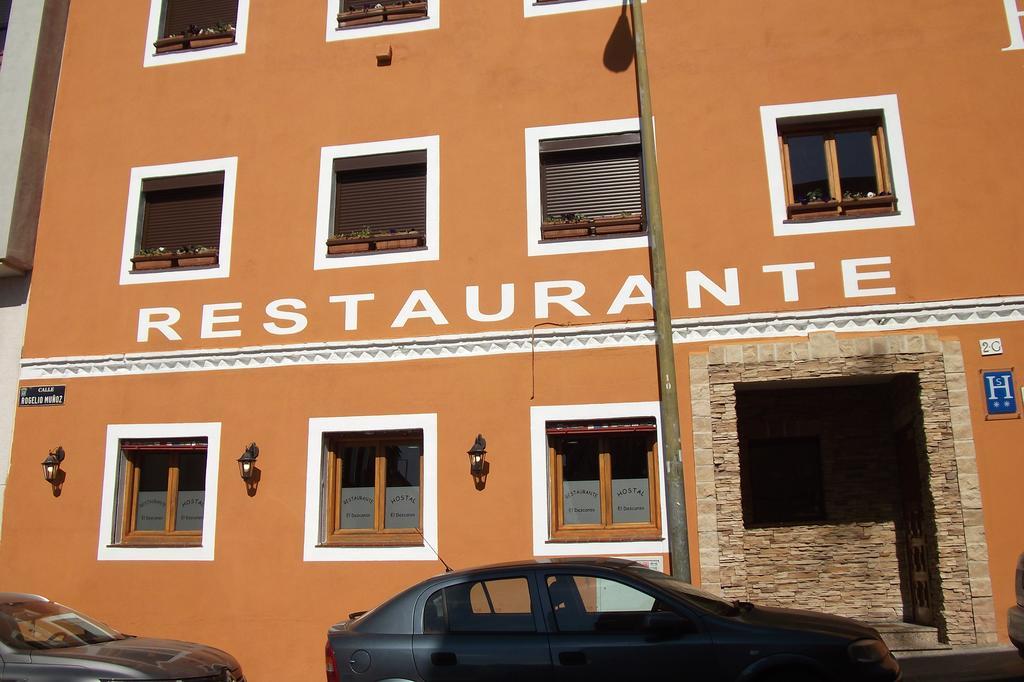 Hostal El Descanso Madri Exterior foto